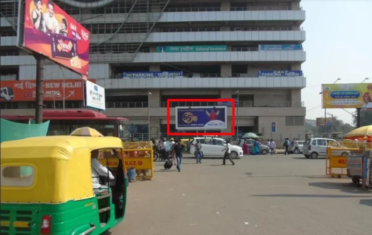 new delhi-railway station